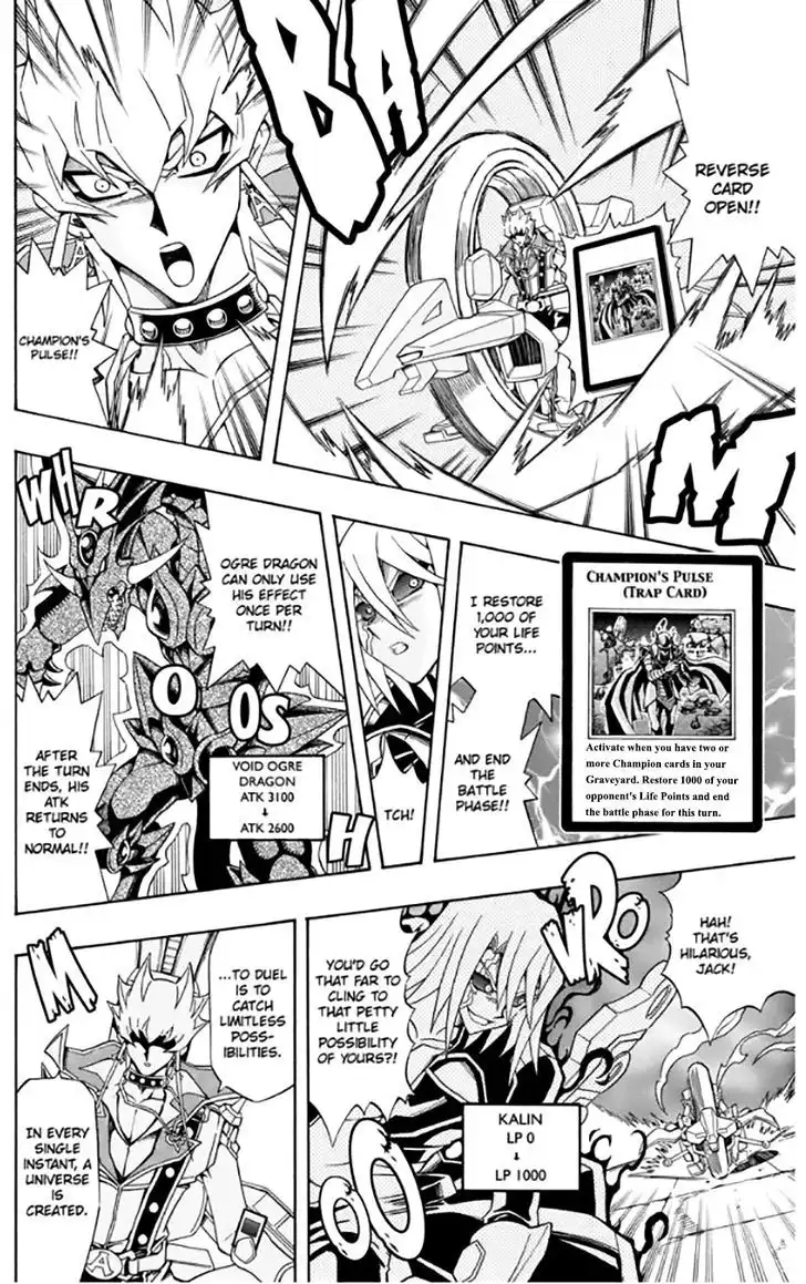 Yu-Gi-Oh! 5D's Chapter 33 17